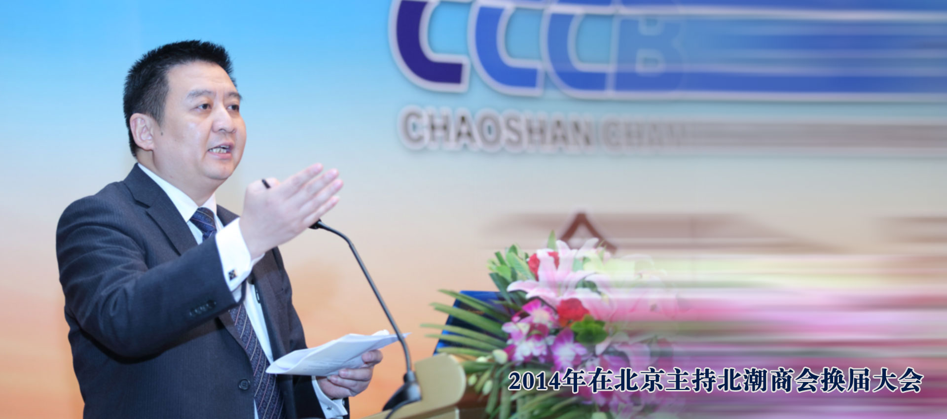示例图片1