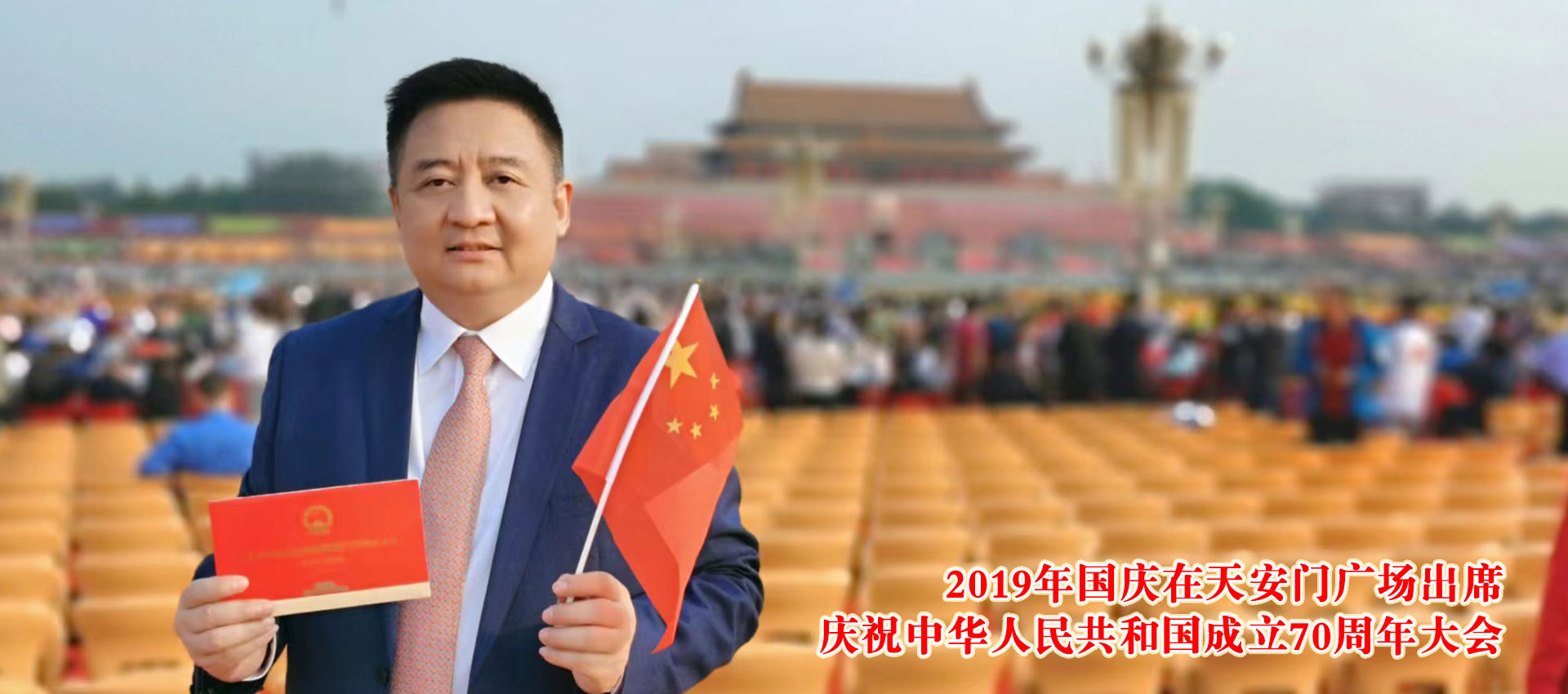 轮播图示例二
