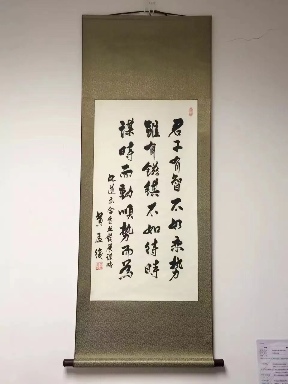 微信图片_20220922191825.jpg